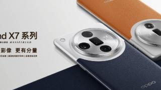 OPPO Find X7 va sosi cu senzor foto Sony LYT 900 de 1 inch; Teaserele o confirmă + specificații Find X7 Ultra