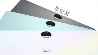 Honor Pad 9 sosește cu design similar lui OnePlus Pad și are procesor Snapdragon 6 Gen1