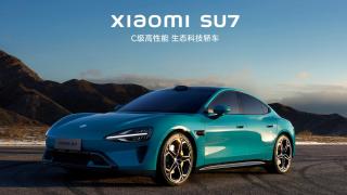 Xiaomi anunță oficial primul automobil electric din portofoliu - Xiaomi SU7; Rivalul Tesla oferă până la 800 km autonomie, încărcare super rapidă