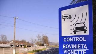 Rovinietă pentru o zi și ajustări de prețuri: Ce trebuie să știe șoferii români