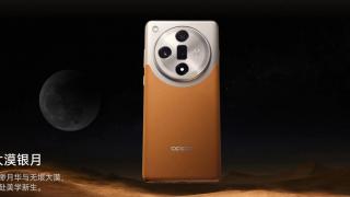 OPPO Find X7 a debutat în China! Flagship similar cu varianta Ultra din serie, cu o singură cameră periscopică și CPU de top MediaTek