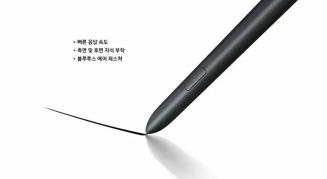 Ai probleme cu stylusul S Pen? E de la magneţi, huse, accesorii