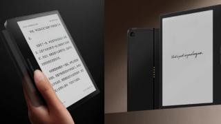 Xiaomi E-Paper Book a debutat în China! Ebook Reader cu display de 7 inch și autonomie de până 7 săptămâni
