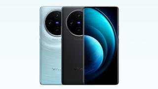 Vivo X100 Pro+ iese la rampă; opțiuni de lux cu piele și sticlă
