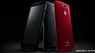 Moto Droid Turbo apare În noi imagini; lansarea este programată pentru 28 octombrie