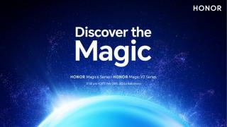 Honor confirmă prezența la MWC 2024, acolo unde va aduce seria Magic6 și pliabilul Magic V2 RSR Porsche Design