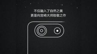 Huawei Honor 4X ajunge pe web sub forma unei liste de specificații; Vine cu CPU 64 bit și preț sub 200 de dolari!
