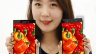 LG lansează un nou display de 5.3 inch, cu cea mai Îngustă margine din lume; Ecran pentru LG G4?