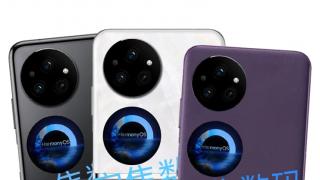 Huawei Pocket 2 apare în fotografii, pe 3 nuanţe atractive: telefon pliabil cu clapetă