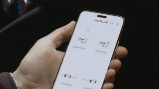 Telefoanele Honor vor putea controla un automobil cu... privirea utilizatorului