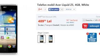 eMAG introduce noi promoții la smartphone-uri; ofertă valabilă În perioada 4 - 10 noiembrie