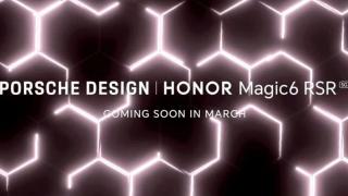 Honor Magic6 RSR Porsche Design va debuta oficial pe data de 18 martie alături de o variantă Magic6 Ultimate
