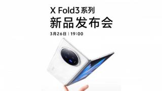 vivo X Fold3 va debuta pe data de 26 martie; Avem un teaser ce face aluzie la o greutate redusă