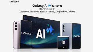 Ai primit update-ul la One UI 6.1? Pe ce model de telefon și cum te mulțumește (sau nu)?