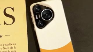 Huawei ar putea dezvălui nu mai puţin de 11 produse noi în această lună; Huawei P70 lansat.. mâine!?