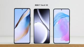 realme GT Neo6 SE se laudă cu muchii foarte subțiri ale ecranului în cele mai noi teasere; Va oferi și încărcare la 120W