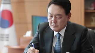 Președintele Yoon Suk Yeol anunță o investiție de 6,9 miliarde USD în AI și semiconductoare pentru a consolida economia Coreei de Sud