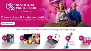 Revoluția Prețurilor începe pe 16 aprilie la eMAG și poți câștiga telefoane Galaxy S24 Ultra, televizoare OLED, laptop-uri și multe alte premii atractive