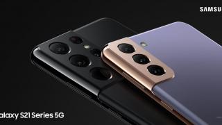 Seriile Galaxy S22 și S21 vor primi și ele noile funcții AI; Samsung confirmă data lansării