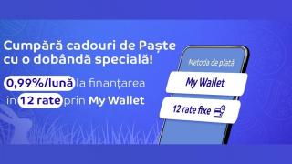 Plata în 12 rate cu dobândă de 0.99% pe lună e activă pe eMAG până pe 26 aprilie