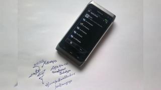 Nokia Atlantic RM-683 ajunge pe Internet sub formă de prototip, e modelul din filmul SF Real Steel