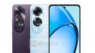 OPPO A60 are designul şi specificaţiile dezvăluite: Android, cameră principală de 50 MP
