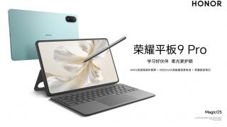 Honor prezintă tableta Pad 9 Pro cu ecran 144Hz de 12 inch, baterie mare de 10050 mAh