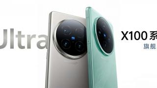 vivo pregătește lansarea a noi flagship-uri! Apar într-o primă imagine oficială vivo X100 Ultra și X100s