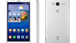 Huawei lansează phablet-ul Ascend GX1; vine cu display HD de 6 inch și costă 255$