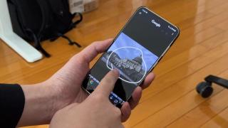 iPhone-urile primesc Circle to Search? Funcția Google Lens descoperită în Chrome pentru iOS