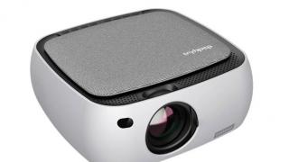 Proiectorul video Lenovo Thinkplus Air H4S acum cu reducere de peste 50% la Cafago, model FHD, diagonală de până la 200 de inch