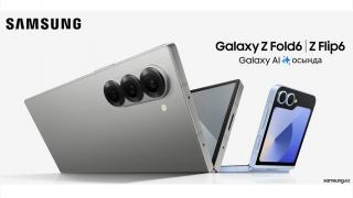 Avem prima fotografie oficială cu Galaxy Z Fold6 și Z Flip6! Pliabilele sosesc curând