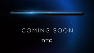 Revine HTC.. iar!? Compania a postat un teaser pentru o lansare pe 12 iunie