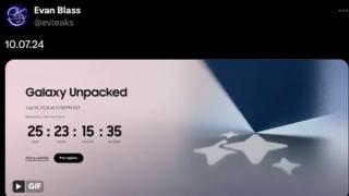 Evenimentul Samsung Unpacked Z Fold 6 confirmat pentru data de 10 iulie; Avem numărătoarea inversă!