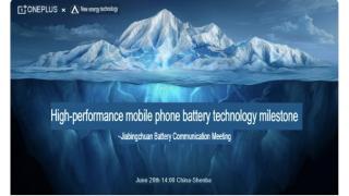 OnePlus adoptă o tehnologie revoluţionară a bateriei, Glacier de la CATL pentru OnePlus 13