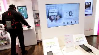 HTC Își va extinde gama de produse În 2015 prin dispozitive smart-home (Internet Of Things)