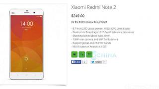Specificațiile lui Xiaomi Redmi Note 2 ajung pe web; acesta ar putea fi lansat oficial pe data de 15 ianuarie