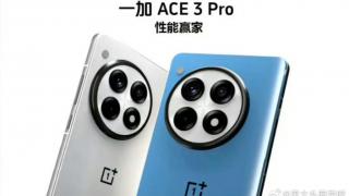 OnePlus Ace 3 Pro aproape de lansare! Vine cu baterie de 6100 mAh și aflăm astăzi cât va costa
