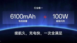 OnePlus urmează să lanseze primul telefon din portofoliu cu baterie de 6100 mAh + încărcare la 100W