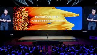 Huawei și HanYi Font lansează HarmonyOS Symbol: peste 1500 de pictograme vectoriale integrate