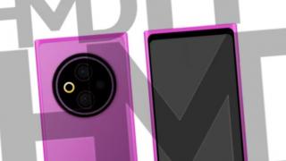 Încă un "Nokia Lumia nou" de la HMD: Skyline G2 apare pe Internet