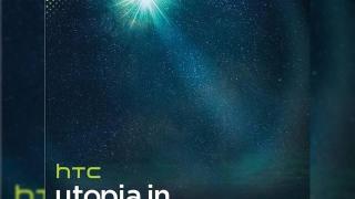 HTC trimite invitațiile pentru lansarea lui One M9 pe 1 martie: "Utopia in progress"
