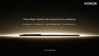 Honor programează un eveniment pe 12 iulie, zi în care lansează Magic V3, Magic Vs3, plus tableta MagicPad 2 și un nou laptop