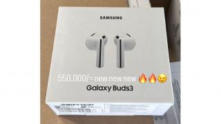 Cutia căștilor Samsung Galaxy Buds3 apare fotografiată și confirmă astfel noul design: 5 zile rămase până la debut