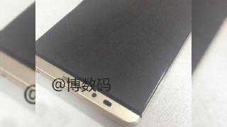 Huawei Mate 8 apare În primele imagini live; iată cum arată noul phablet de 6+ inch