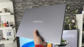 Back to School devreme pe HUAWEI Store! Astăzi îți cumperi un super laptop MateBook D 16 2024 cu reducere de 1100 lei și mouse cadou