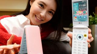 LG Ice Cream Smart, un nou telefon Android cu clapetă debutează În Coreea de Sud