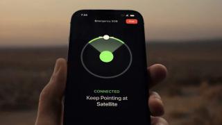 Smartphone-urile Samsung ar primi conectivitate prin satelit odată cu Android 15 și interfața One UI 7