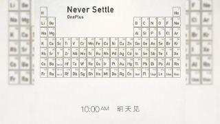 OnePlus dezvăluie o imagine teaser ce face referire la un posibil capac spate din metal pentru modelul One
