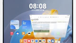 HarmonyOS Next: O alternativă Windows de la Huawei; Inspirată de macOS, disponibilă din Q4 2024